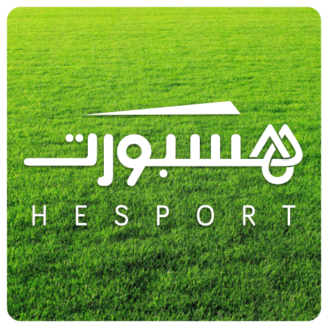 تحميل Hesport – هسبورت‎ الرياضية 2023